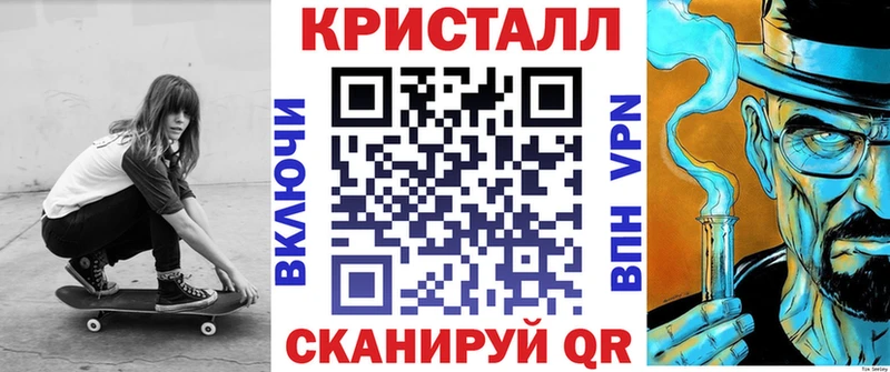 Амфетамин 98% Коломна