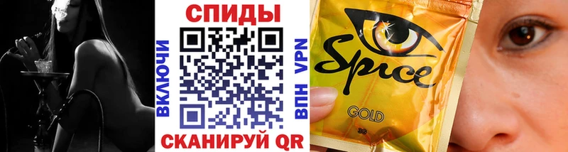 БУТИРАТ BDO 33%  закладки  KRAKEN как войти  Коломна 
