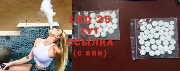 скорость Алексеевка