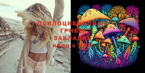 скорость Алексеевка