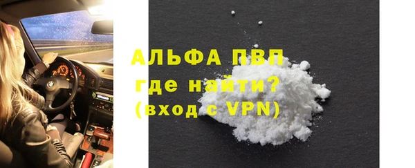 скорость Алексеевка