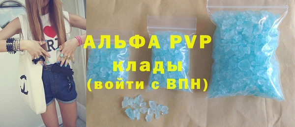 кокаин VHQ Белоозёрский