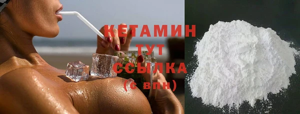 ГАЛЛЮЦИНОГЕННЫЕ ГРИБЫ Сосновка