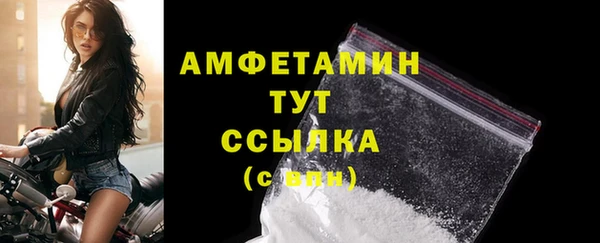 дмт Сосновый Бор