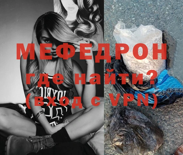 кокаин VHQ Белоозёрский