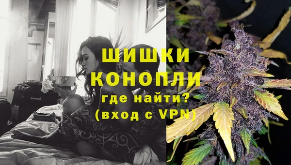 кокаин VHQ Белоозёрский