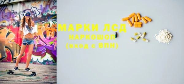 кокаин VHQ Белоозёрский