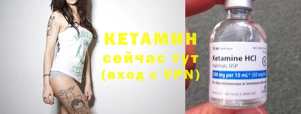 кокаин VHQ Белоозёрский