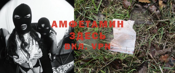кокаин VHQ Белоозёрский