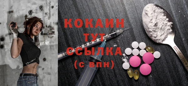 ECSTASY Алексин
