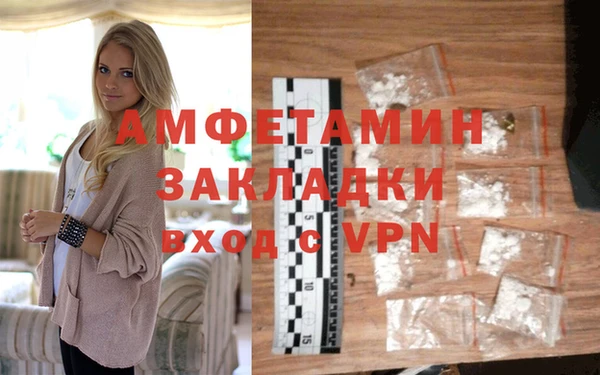ГАЛЛЮЦИНОГЕННЫЕ ГРИБЫ Сосновка