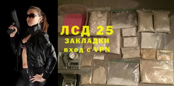 кокаин VHQ Белоозёрский