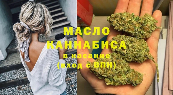 ECSTASY Алексин