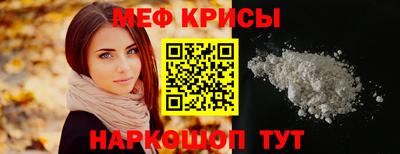 каннабис Дубна