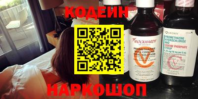 каннабис Дубна