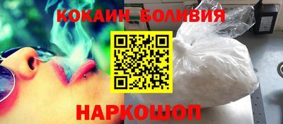 шишки Донской