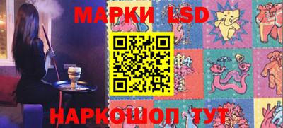 меф Донецк