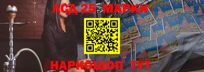 каннабис Дубна
