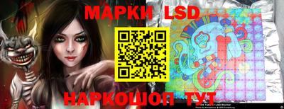 шишки Донской