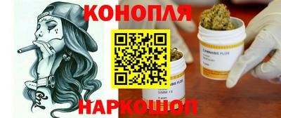 меф Донецк