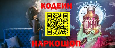 каннабис Дубна