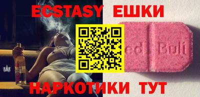 каннабис Дубна