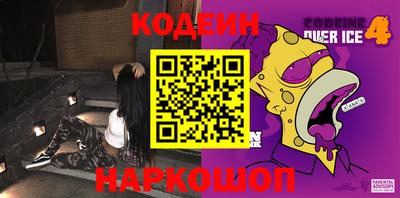 каннабис Дубна