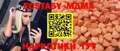 каннабис Дубна