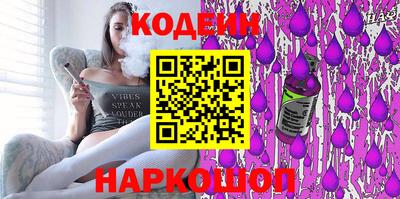 каннабис Дубна