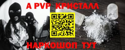 каннабис Дубна