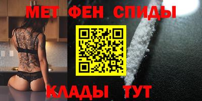 шишки Донской