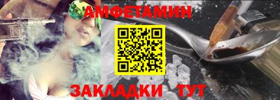 шишки Донской