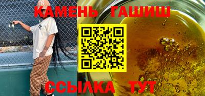 каннабис Дубна