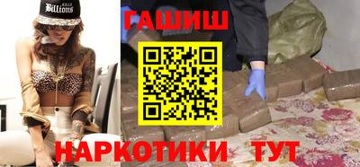каннабис Дубна