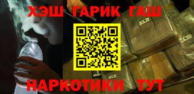 меф Донецк