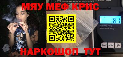 шишки Донской