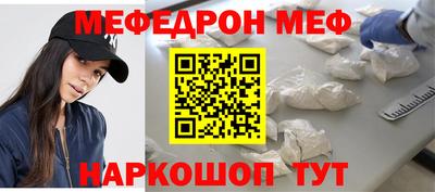шишки Донской