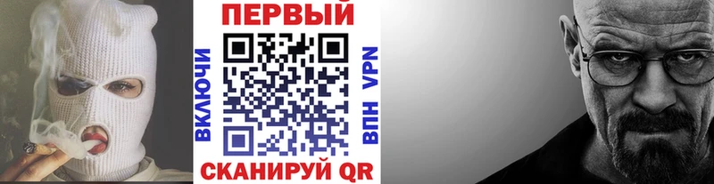 наркотики  Коломна  Первитин кристалл 
