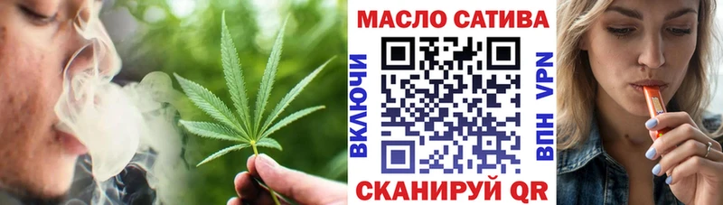 где можно купить   Коломна  Дистиллят ТГК концентрат 